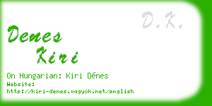denes kiri business card